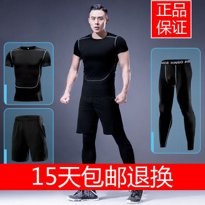 套裝衣女裝跆拳服男短袖寬武術服服皮女夏學生夏天女男女學生背心