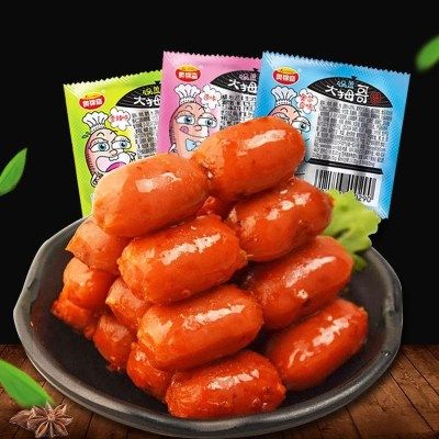 (买2件送10包)奥锦奇小香肠火腿肠热狗烤肠锅盖肠台式烤香肠零食