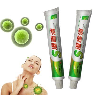 【快速止痒 湿疹克星】止痒膏 湿毒清软膏25g 皮肤瘙痒外用乳膏
