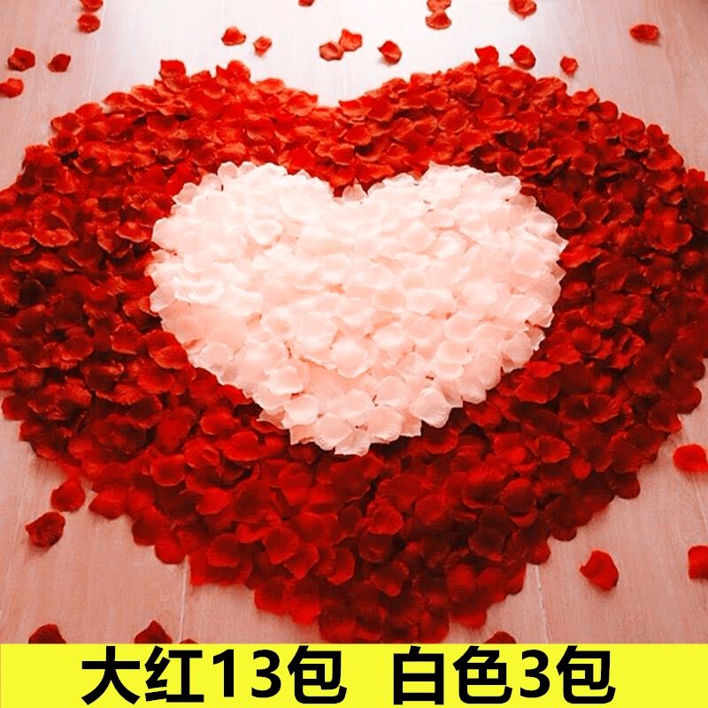 玫瑰花瓣仿真花瓣浪漫情人节花瓣婚房手撒花婚床创意假花瓣装扮