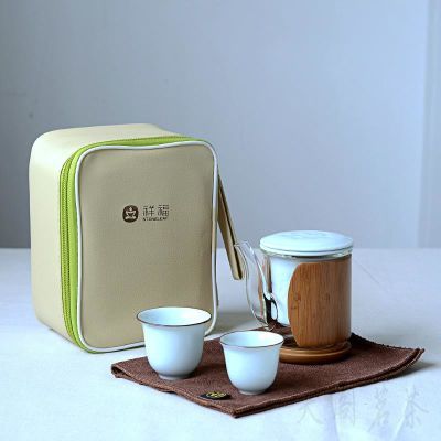 祥福青?#34923;?#24847;随行装乐福玻璃旅行茶具快客壶户外便携车载1壶2杯