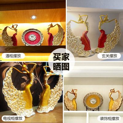 欧式家居装饰品电视柜孔雀舞女摆件酒柜奢华摆设品客厅玄关工艺品