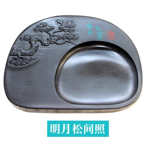 多眼砚台 端砚砚台- 拼多多