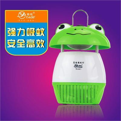 雅格静音无辐射吸入式灭蚊器诱蚊灭蚊灯家用捕蚊器室内卧室一扫光