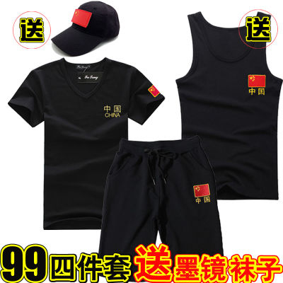特种兵中国男士短袖军迷迷彩半袖修身军装t恤男户外套装夏短t套装