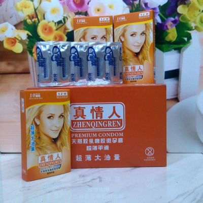 名纯安全套真情人避孕套超薄大油量?#25159;?#29992;品夫妻中号光面150只正