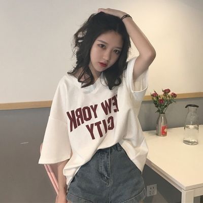 韩国ulzzang原宿风BF宽松短袖T恤韩版潮学生七分袖chic上衣服女夏