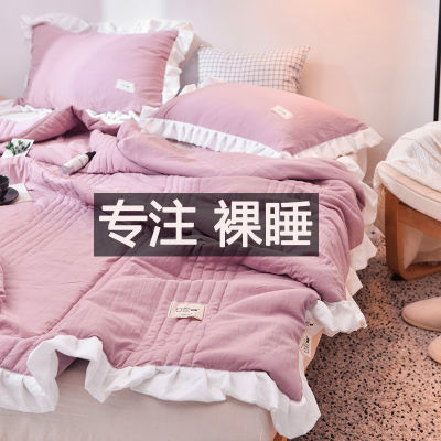 夏凉布床单连衣裙夏长款空调被件套夏季荷叶边连衣裙学生夏家纺夏