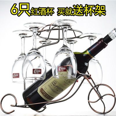 子弹高脚杯子茶杯玻璃套装家用杯醒酒器大料?#33108;?#32592;喝水杯子红酒杯