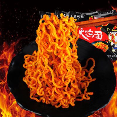 同碗福火鸡面国组合装超辣速食方便面136g*3袋泡面网红干拌面酱料