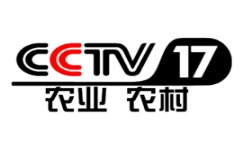 CCTV-17农业农村频道