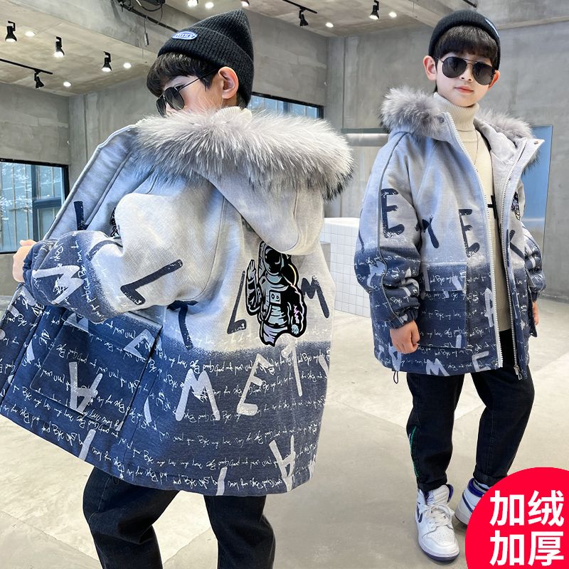 男童冬裝加絨加厚外套2023新款中大童兒童炸街冬季洋氣派克棉服潮