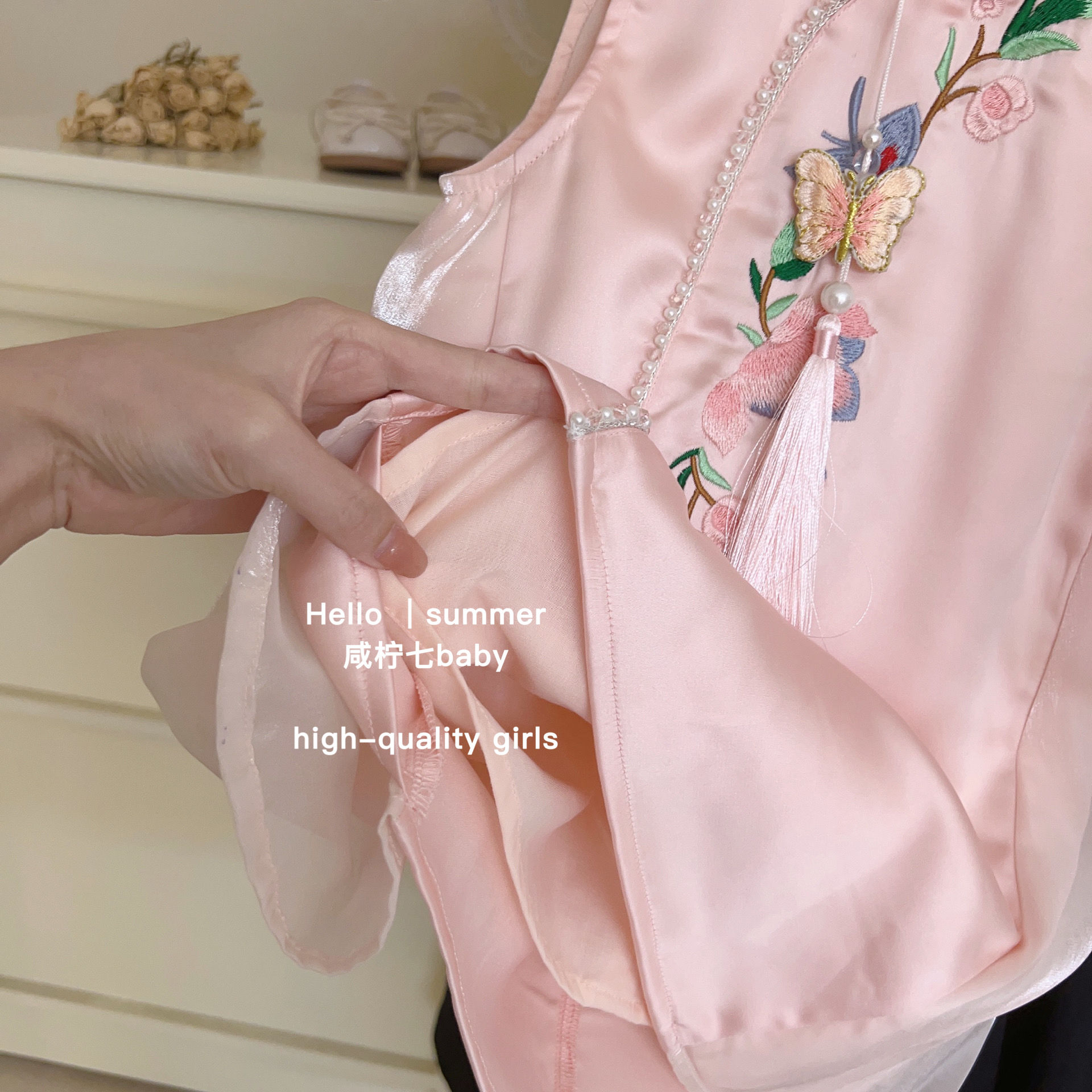 Girls' Cheongsam Dress Summer  New Style Children's National Style Embroidered Hanfu Sleeveless Vest Princess Dress