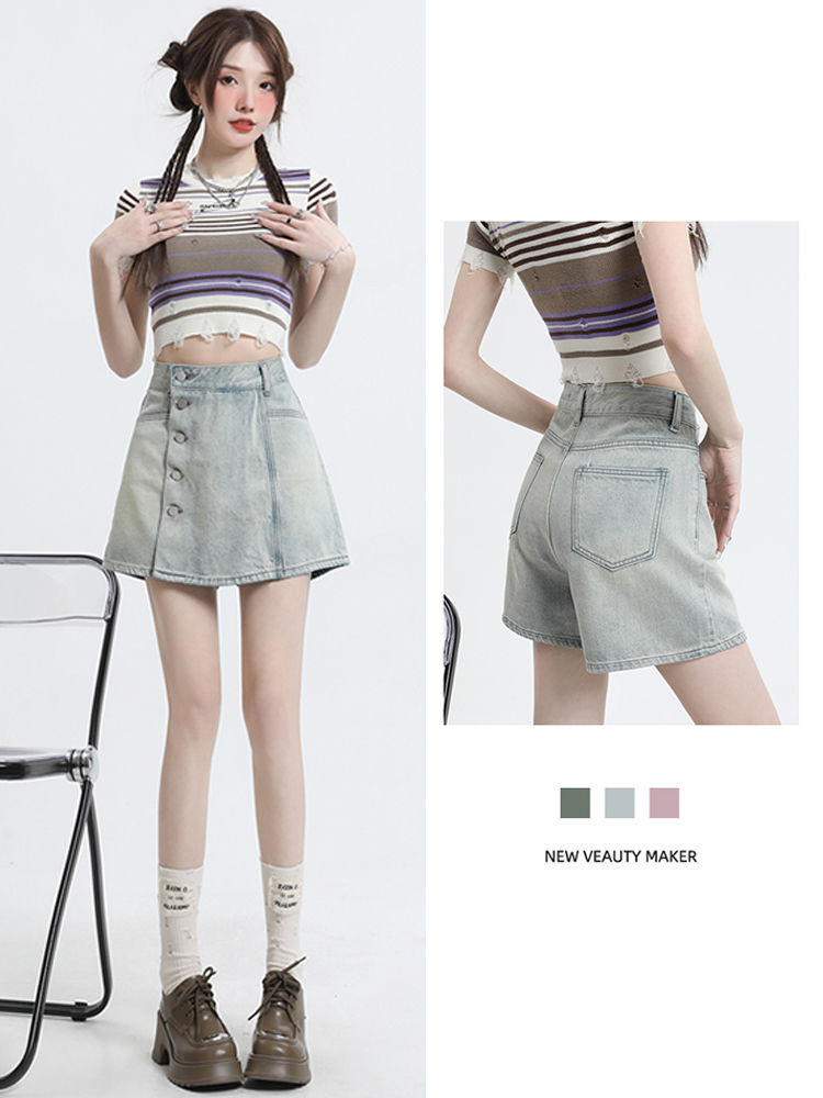Light blue high-waist denim shorts women's culottes summer 2023 new slim a-line short skirt hip-covering half-length skirt