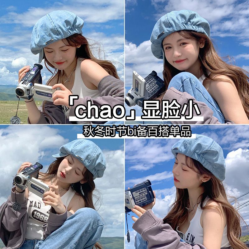 Cowboy beret female show face small spring and summer new fashion all-match cloud cap big head circumference octagonal cap painter hat