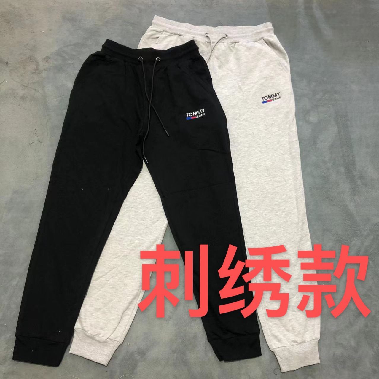 125924-刺绣新款春秋冬中青年长裤纯棉薄款毛圈休闲裤束脚裤男女同款加绒-详情图