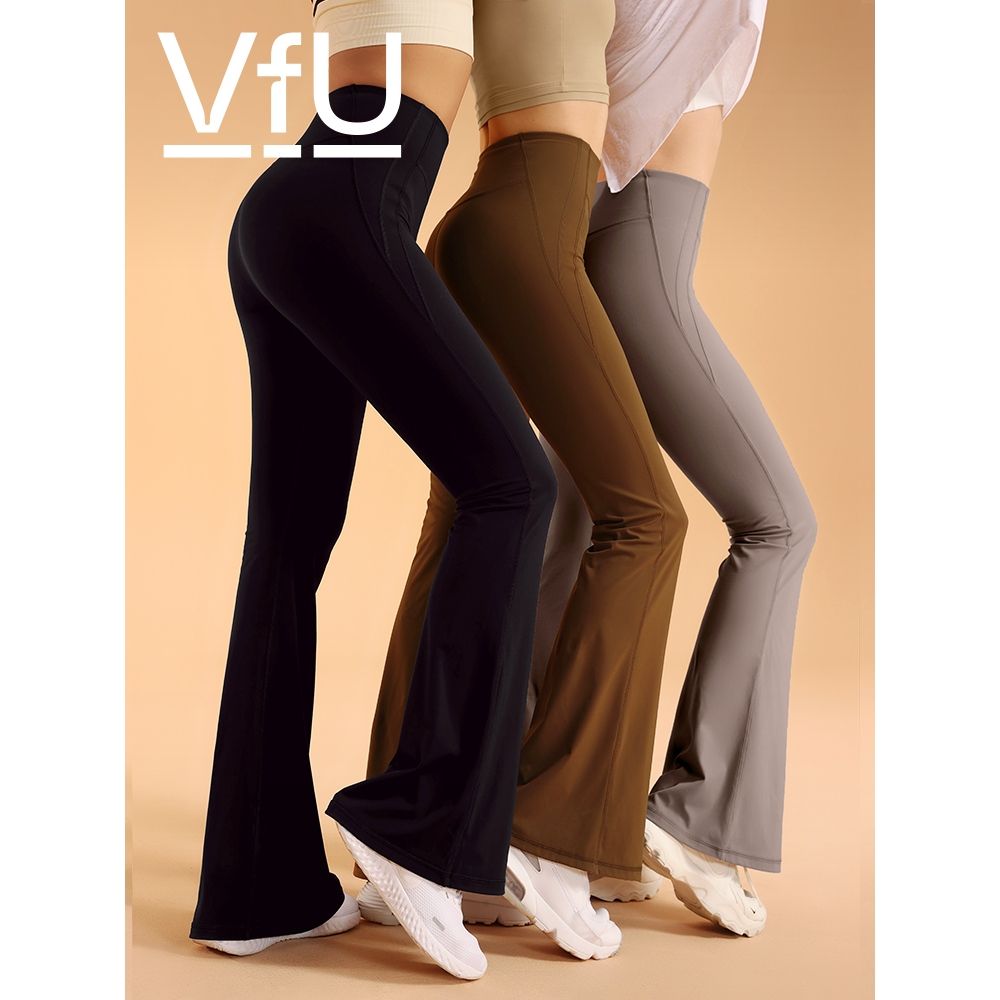 VfU同款喇叭褲瑜伽女微喇運動高腰提臀顯瘦健身休閒舞蹈闊腿褲