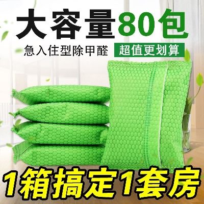 如何快速去除新包里的异味 135a4aaf584c61711ef50a7dc1f05255.jpeg