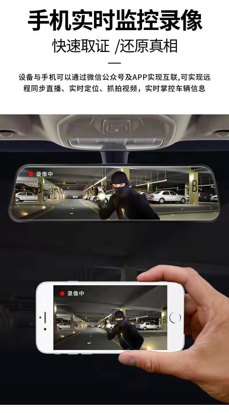 卡驰行车记录仪双镜头超高清夜视360度全景倒车影像电子狗一体机