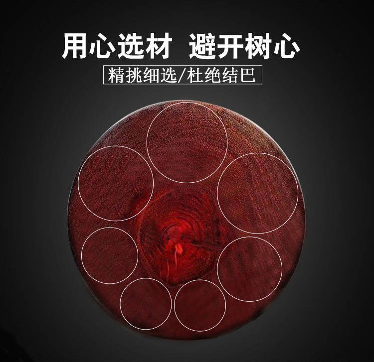 越南切菜板实木厨房家用案板圆形红铁木砧板菜墩整木面板刀丁板