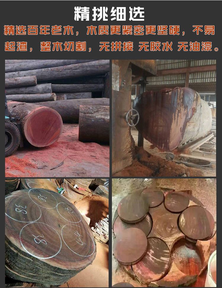 越南切菜板实木厨房家用案板圆形红铁木砧板菜墩整木面板刀丁板