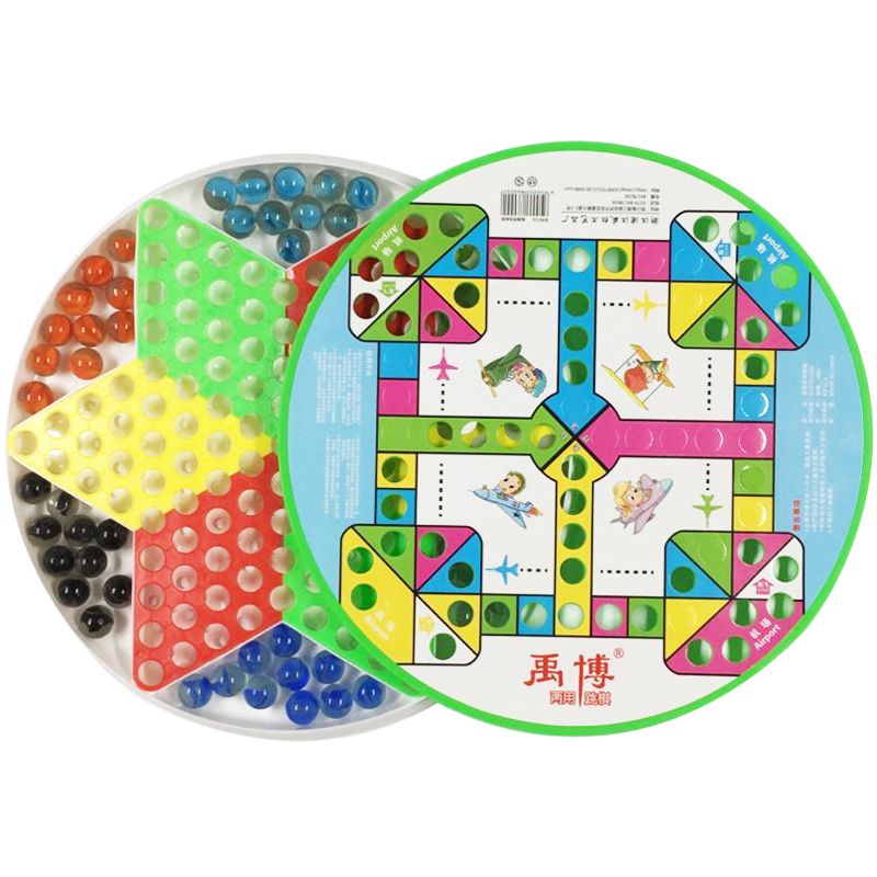 大号玻璃球圆珠跳棋成人儿童益智弹子棋子棋盘亲子弹珠跳跳棋