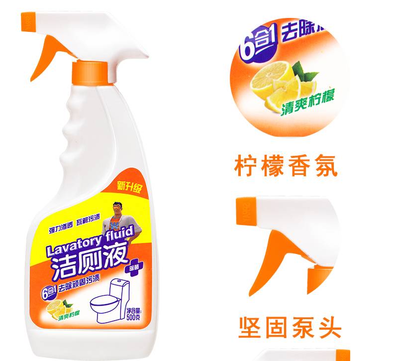 卫生间瓷砖清洁剂品牌 70