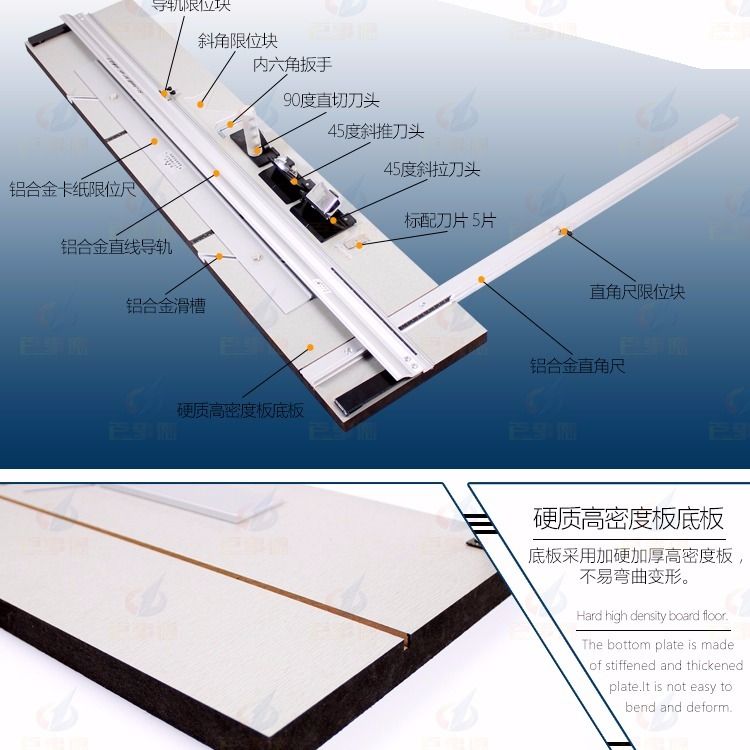 卡纸刀机裁纸刀十字绣装裱卡纸切刀45度卡纸刀切纸机手动切纸刀