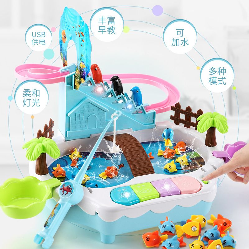 fishing toys 3 year old