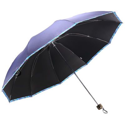 37626/天堂伞 加大加固碰击布黑胶七彩格边三折商务晴雨伞 L1849