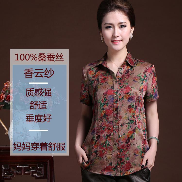 清仓妈妈夏装香云纱上衣中年女夏装100%桑蚕丝中老年真丝衬衫短袖