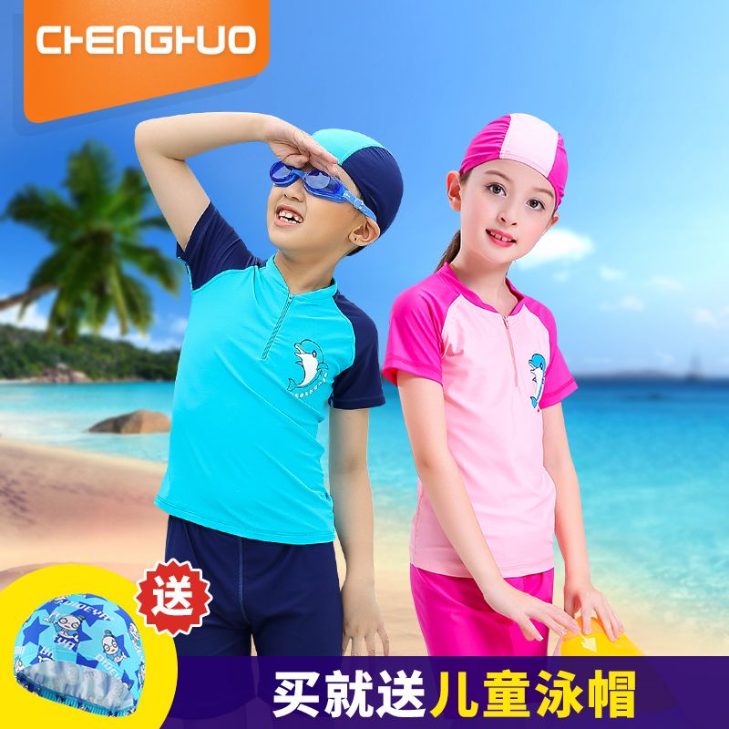 儿童小视频8-12岁 39ad63ce337dd1b0355fa3c4befd9d9d.jpeg