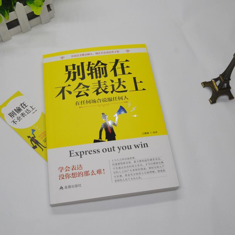 a816018a8ec73730fdb99764c8b80a7e.jpeg