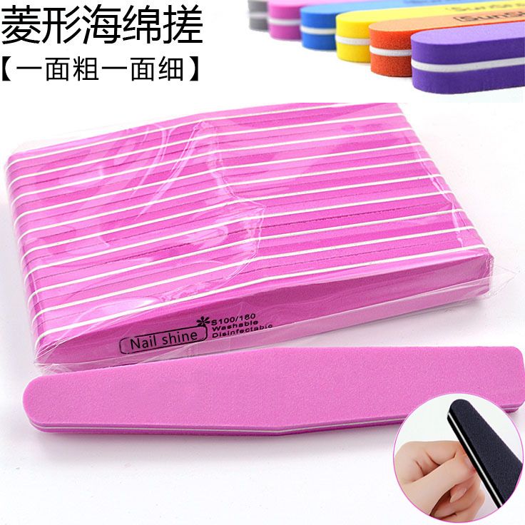 Manicure tools nail file sponge file phototherapy special suit polishing manicure care polishing rubbing strip