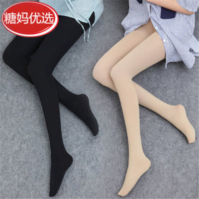 天鹅绒布面吸汗