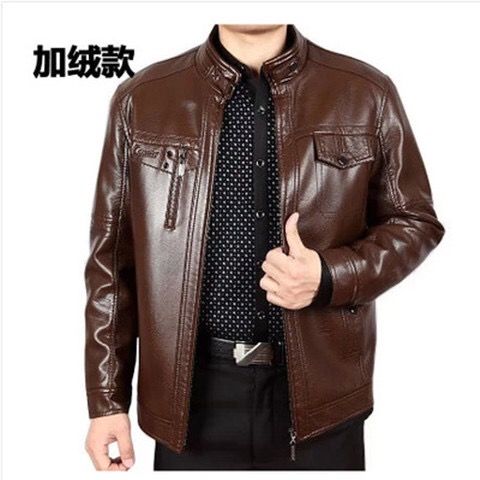 好点的男士皮衣加绒的 8571f099d0ad3fa93af5fa584fdaccde.jpeg