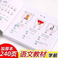 年全国经济师教材