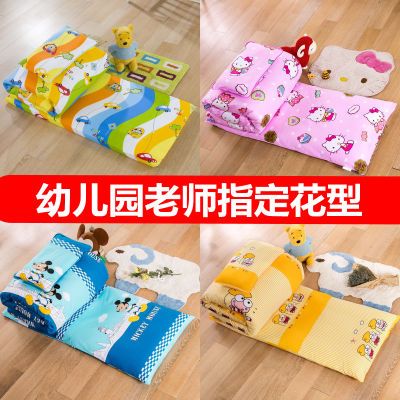 幼儿园床上用品