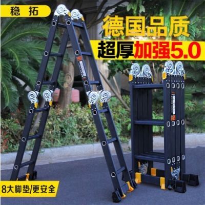 筑业脚手架