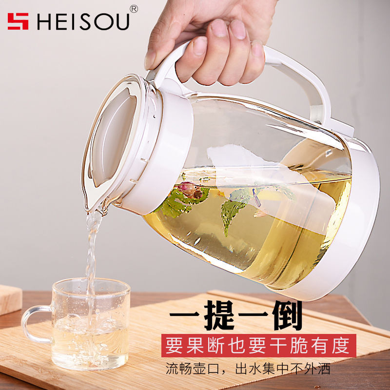 Heisou 2000ML冷水壶玻璃耐高温大容量热水壶家用凉水壶玻璃套装