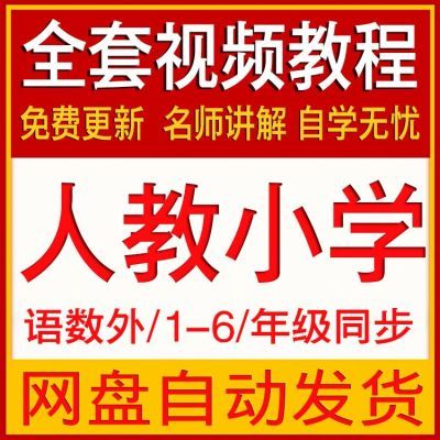 年全国经济师教材