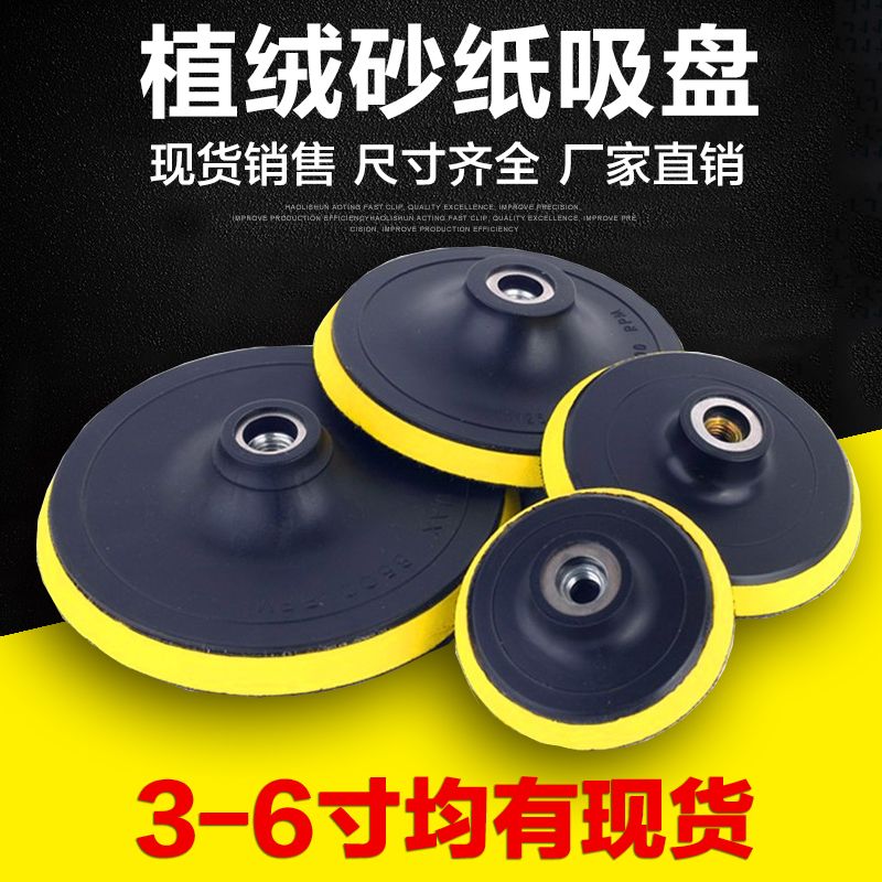 汽车抛光抛坏，原因、影响与应对策略，汽车抛光抛坏，原因、影响与应对策略