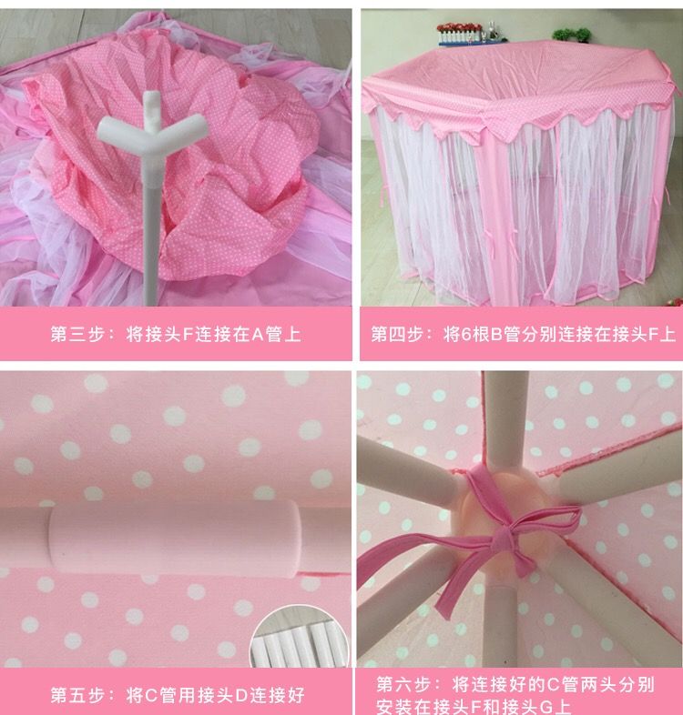 儿童帐篷游戏屋宝宝公主城堡女孩粉色室内玩具分床神器幼儿园礼物