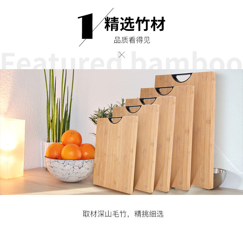 双枪切菜板整砧板竹厨房家用加厚长方形菜板水果板擀面板多尺寸