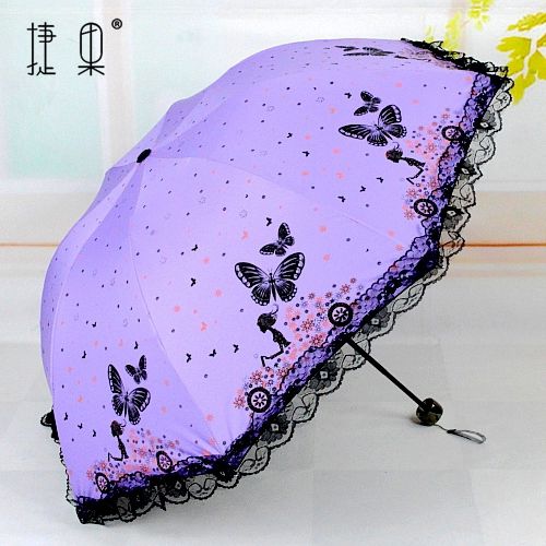 Rain and rain umbrella folding lace lace women's three fold student sunshade black glue sunscreen anti UV umbrella