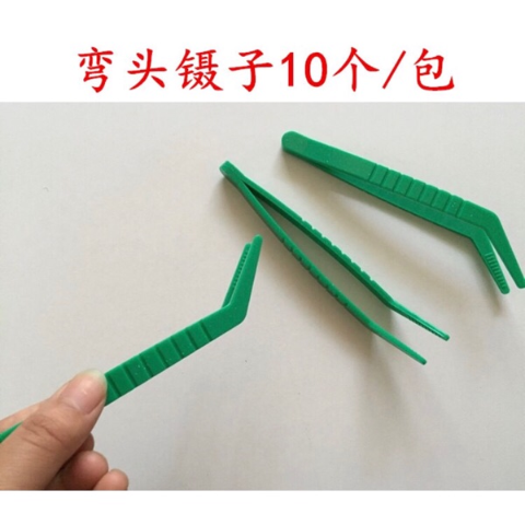 【10个/包 可单买】弯头镊子平头镊子儿童专用科学实验夹东西工具