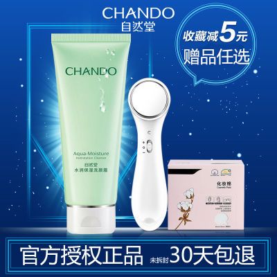 自然流产