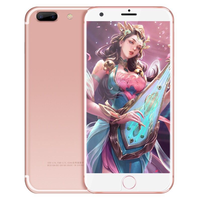 weiimi唯米7s全网通4g智能手机人脸识别指纹解锁5.5英寸美颜自拍