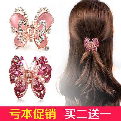 韩国女星发型发饰