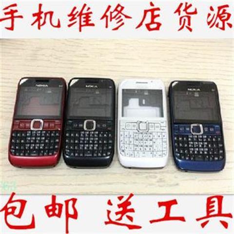 分割适用于诺基亚e63外壳e63手机壳e63机壳e63外壳键盘前壳中壳后